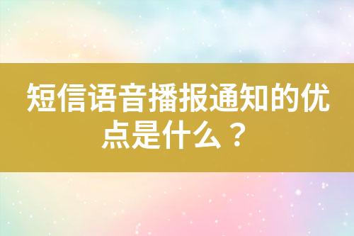 ${自定義變量_標(biāo)題}