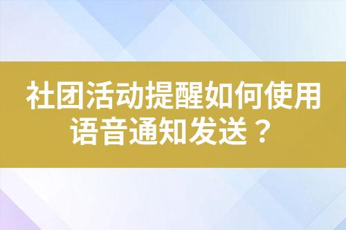 ${自定義變量_標題}