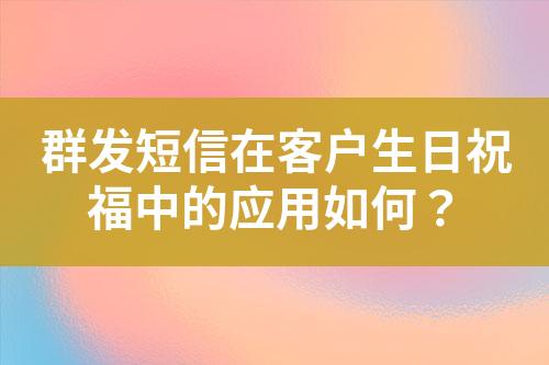 ${自定義變量_標(biāo)題}