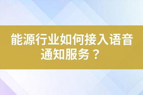 ${自定義變量_標(biāo)題}