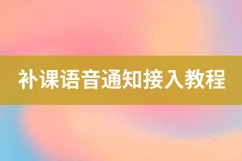 ${自定義變量_標(biāo)題}