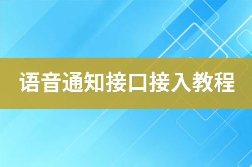 ${自定義變量_標(biāo)題}