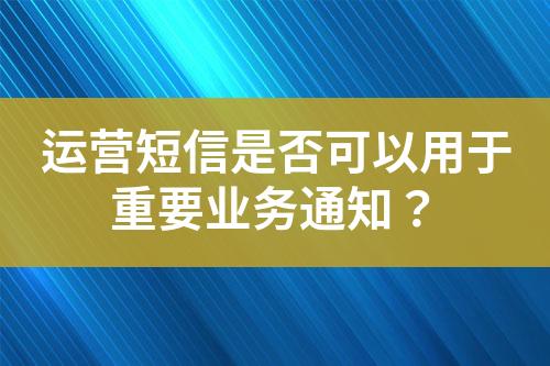 ${自定義變量_標(biāo)題}