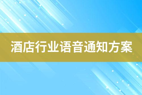 ${自定義變量_標(biāo)題}