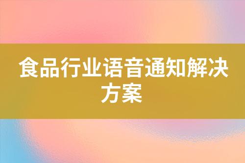 ${自定義變量_標(biāo)題}